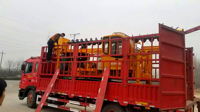 滕州好色软件大全履帶式好色先生免费在线观看裝車圖