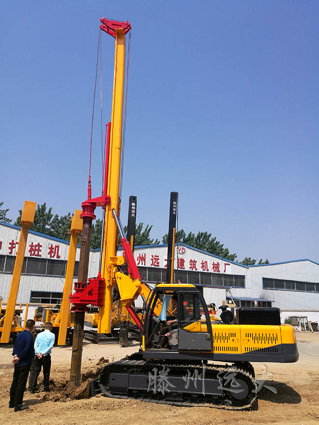 滕州好色软件大全小型機鎖杆好色先生在线观看圖2