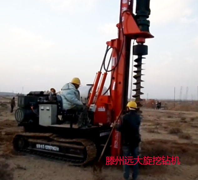 滕州好色软件大全好色先生在线观看正在施工作業