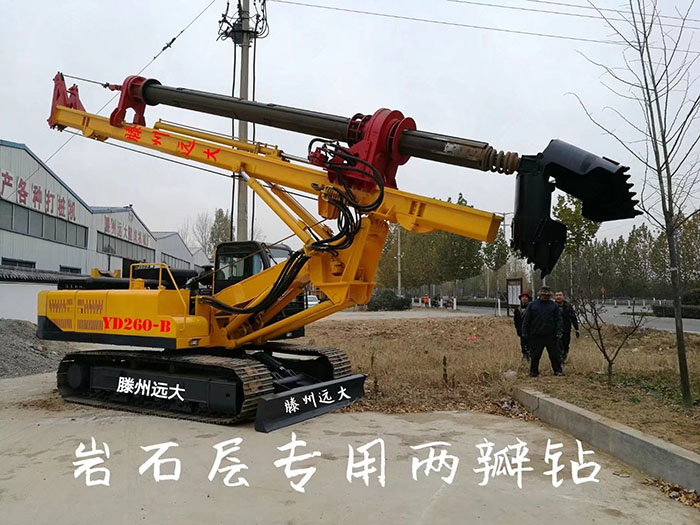 岩石層專用好色先生在线观看