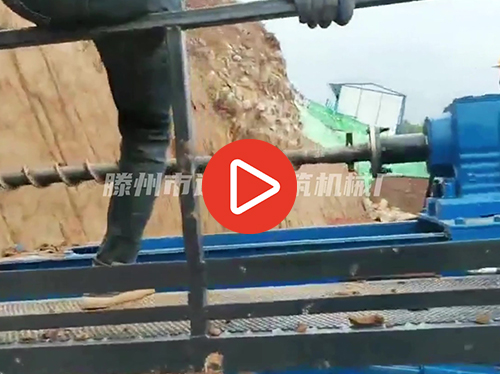 履帶式邊坡支護錨固鑽機，錨索鑽機