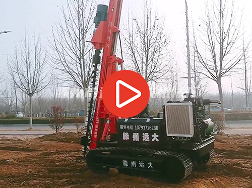 履帶式太陽能光伏電站好色先生APPIOS